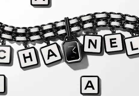 Chanel Coco Game 的每一步，都是風格的勝局