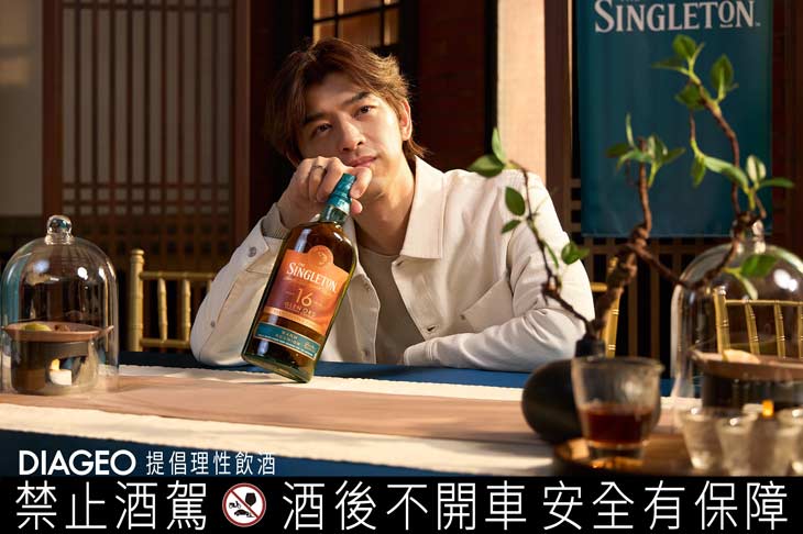 陳柏霖魅力揭幕蘇格登深焙16年豐味新篇章！