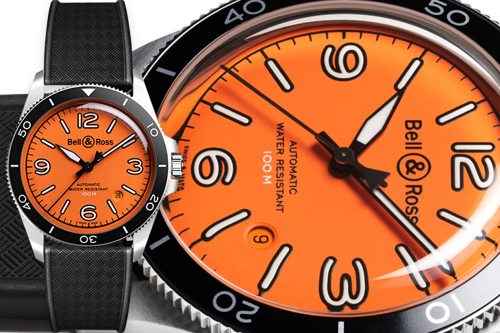 亮橘繽紛一夏！BELL & ROSS BR V2-92 Orange