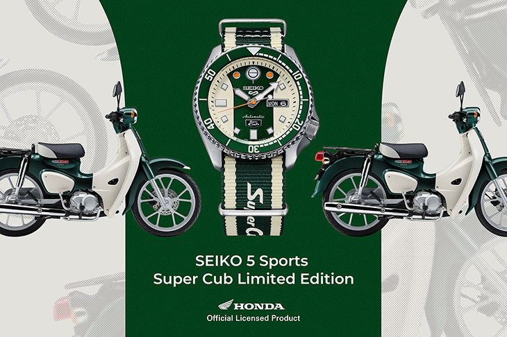 SEIKO 5 Sports x HONDA Super Cub
