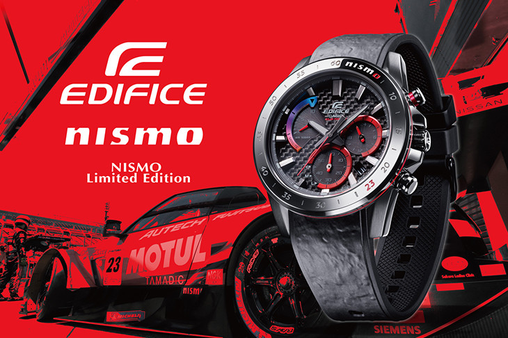 卡西歐攜手日本汽車Nissan旗下競速團隊！推出Edifice X Nismo聯名錶