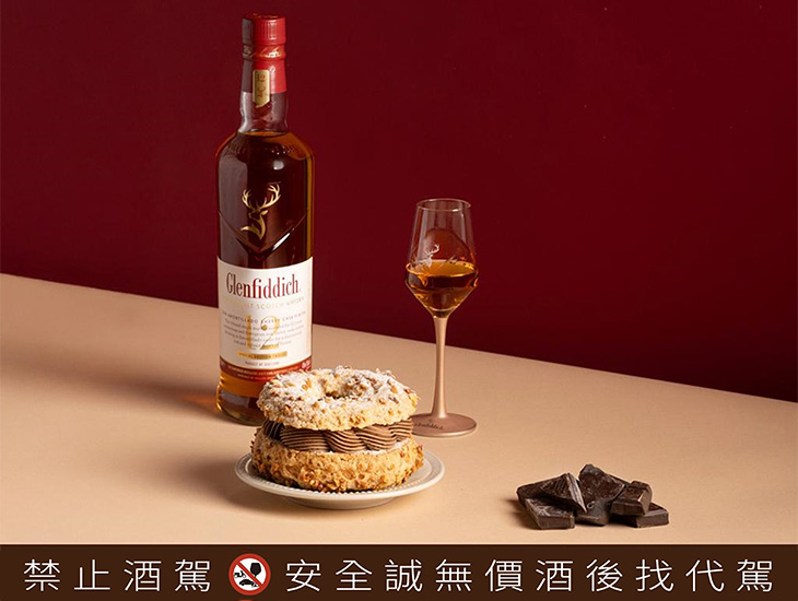 蘇格蘭威士忌格蘭菲迪Glenfiddich