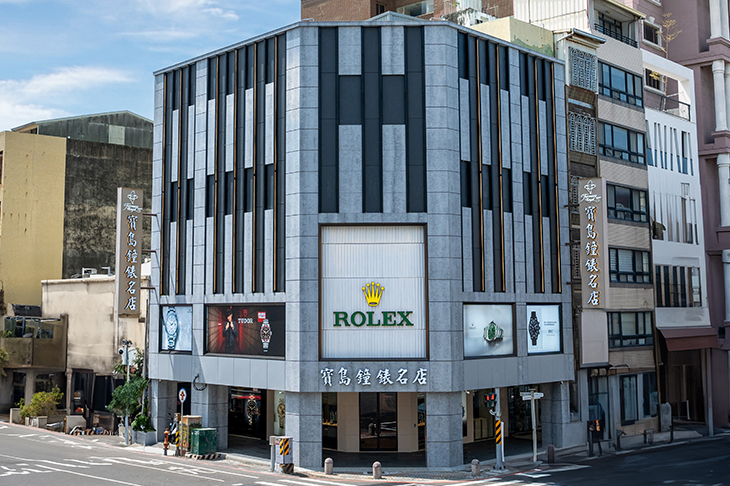 以國際視野深耕台南 寶島鐘錶台南名店 喬遷新裝隆重開幕