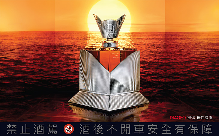 Johnnie Walker Vault首席調酒師 Emma Walker博士 法國Balmain創意總監Olivier Rousteing 高訂匠心系列威士忌