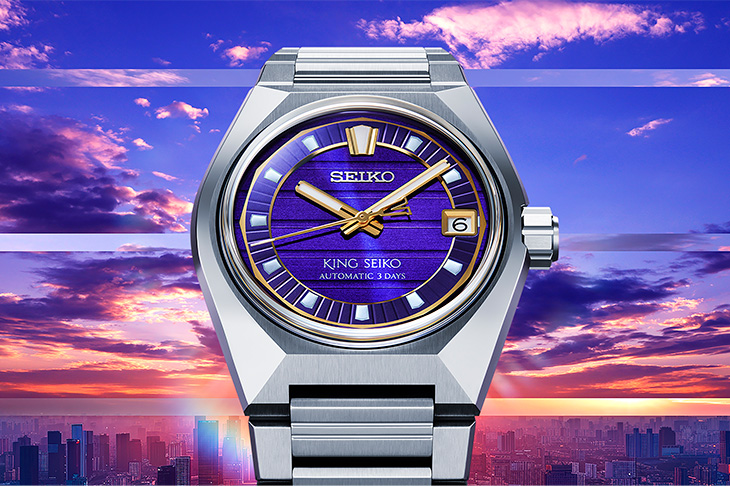 King Seiko VANAC以8L45機械機芯和棱角分明的設計重生