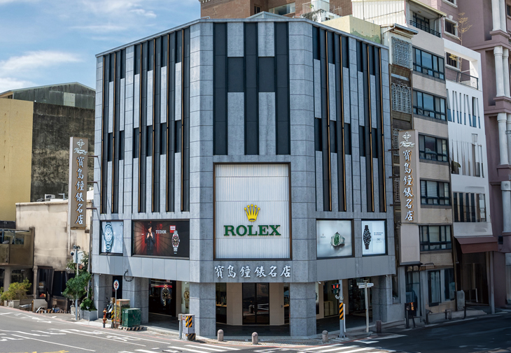 寶島鐘錶台南名店