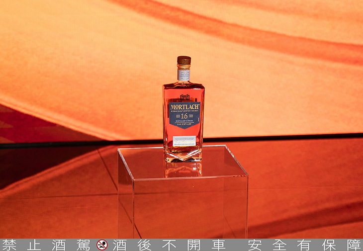 慕赫MORTLACH《慕態》實體特展
