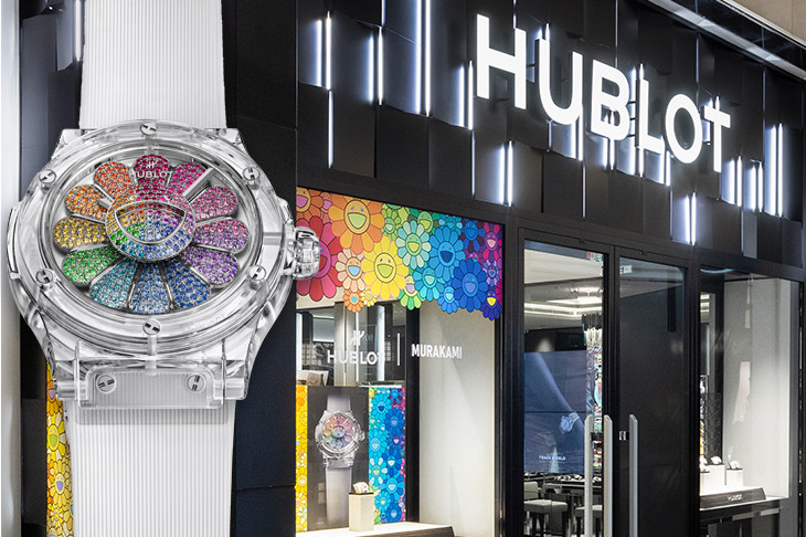 宇舶村上隆藍寶石彩虹腕錶「HUBLOT台北專賣店」限時展出！