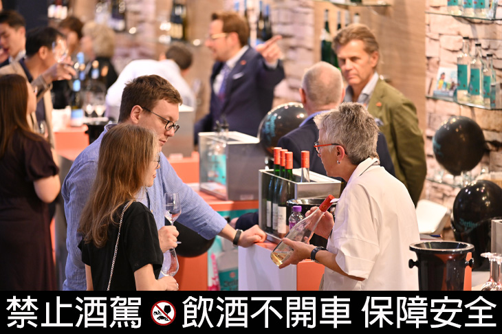 雲集環球佳釀 2024香港國際美酒展11月正式開幕