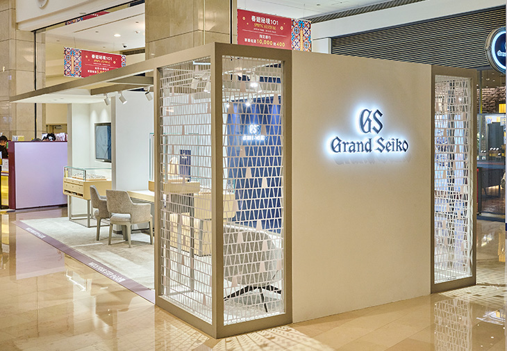 Grand Seiko TAIPEI 101快閃時光屋