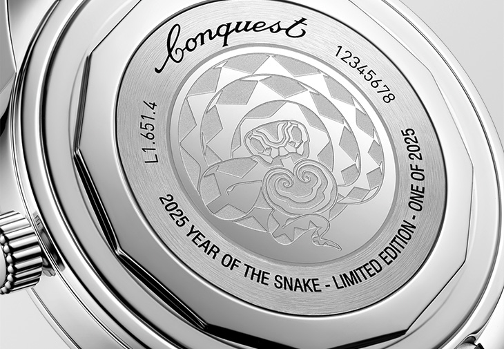 浪琴表LONGINES征服者復刻系列蛇年生肖腕錶