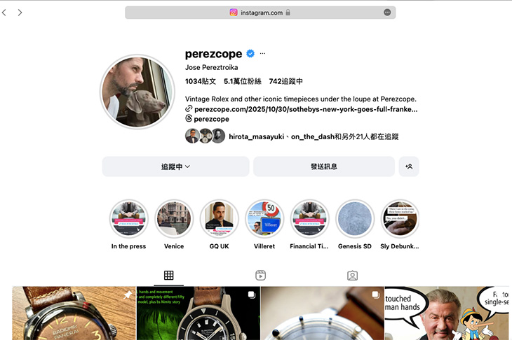 「不怕得罪品牌」與「酸民」之間的界線