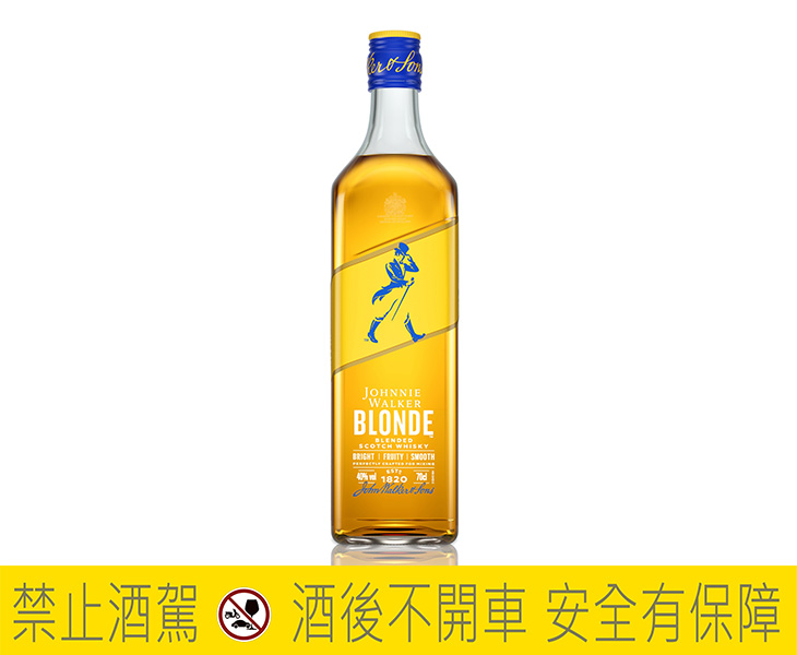 帝亞吉歐DIAGEO威士忌