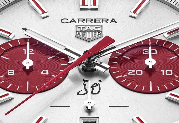 TAG HEUER Carrera Chronograph龍年限量版腕錶