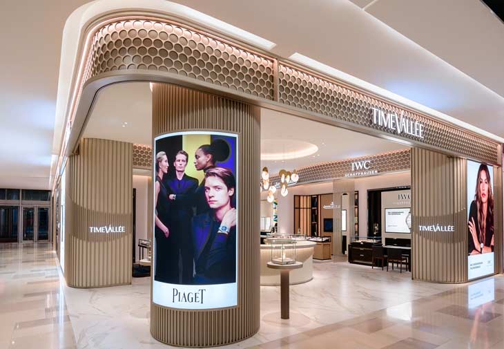 TimeVallée板橋大遠百店