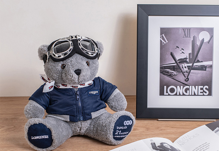 浪琴表 LONGINES x TAIPEI 101聯名小熊