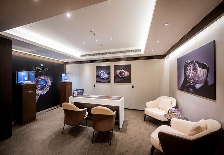 亨利慕時H. Moser & Cie.