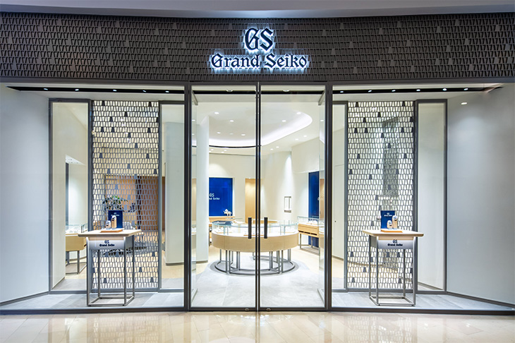 GRAND SEIKO台北101旗艦店全新開幕 東京獅Tokyo Lion運動腕錶現身