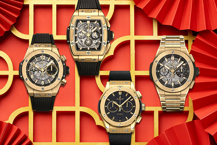 HUBLOT宇舶全系列黃金錶款
