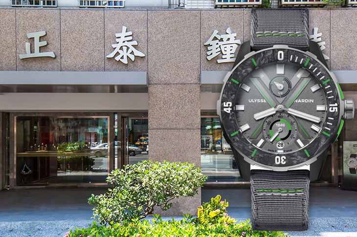 雅典錶涼夏潛水錶全系列錶款 正泰鐘錶盛大展出！