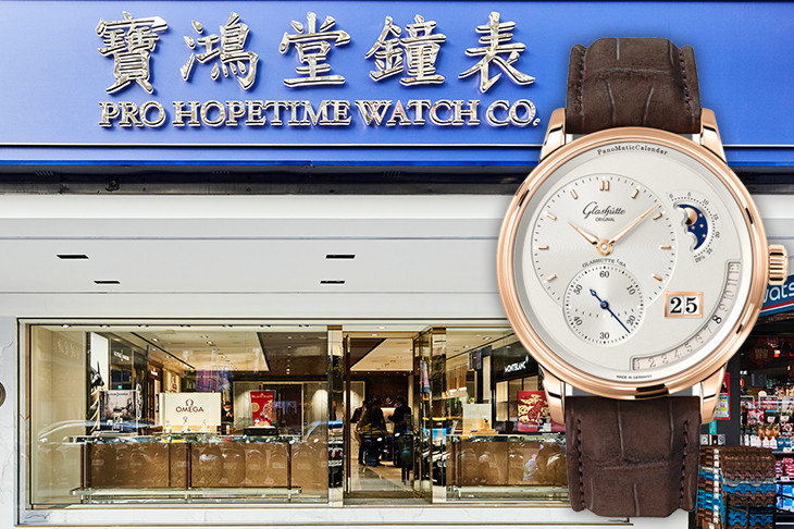 格拉蘇蒂原創2022新品這邊看！寶鴻堂鐘表台北忠孝店、台中五權旗艦店