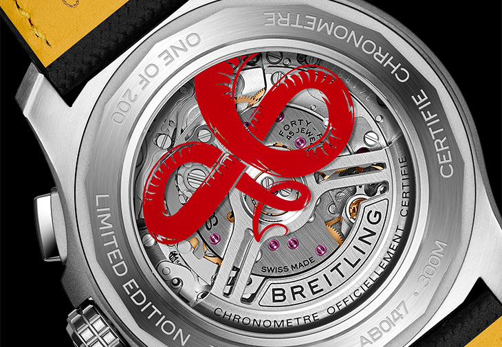 BREITLING百年靈復仇者B01計時碼錶44赤蛇限量版