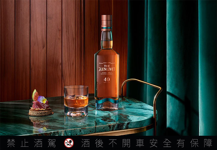 The Glenlivet格蘭利威Px･Oloroso重雪莉原酒「40年原酒」