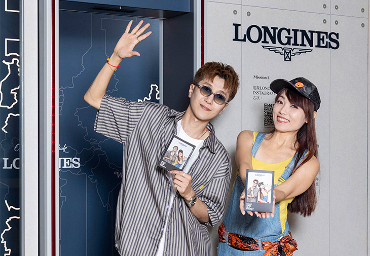 LONGINES浪琴表Spirit Zulu Time 1925世界時區概念台北101快閃店