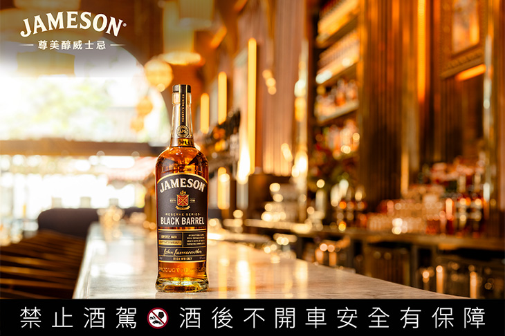 尊美醇黑桶愛爾蘭威士忌Jameson Black Barrel