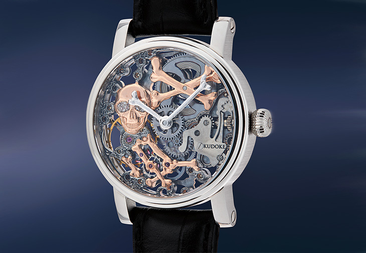 KUDOKE Real Skeleton