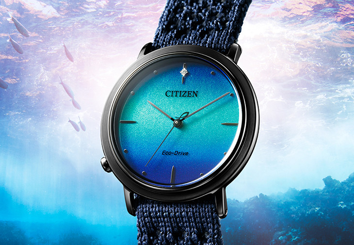 CITIZEN L「大地之水」EM1005-42L