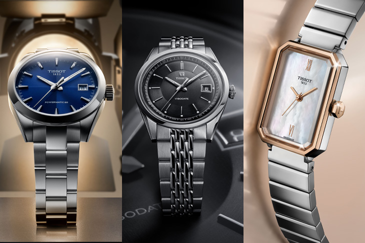 TISSOT三大系列腕錶齊發！一次看懂2026新作焦點