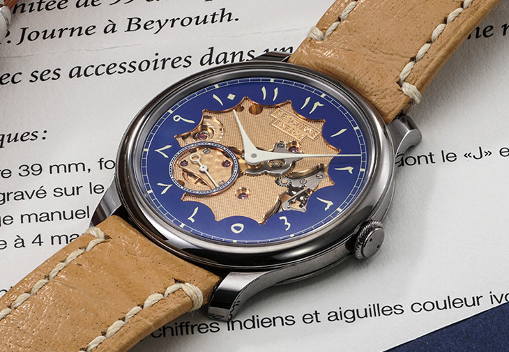 F.P. JOURNE Chronomètre Bleu-Byblos