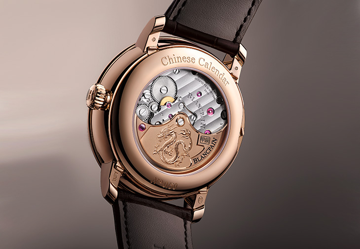 寶珀BLANCPAIN Villeret中華年曆腕錶