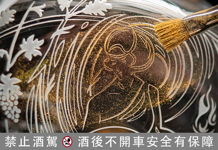 馬爹利世紀珍藏干邑Martell 70 Years Old Grande Champagne