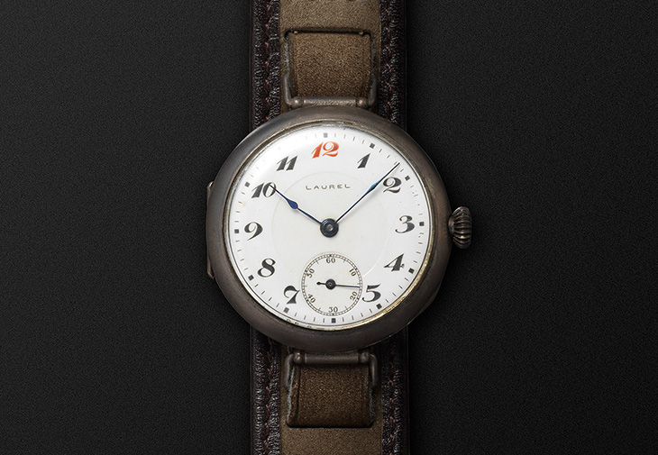 SEIKO Laurel