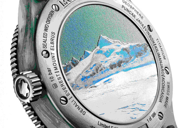 萬寶龍MONTBLANC 1858系列Geosphere零氧腕錶Mount Vinson文森峰