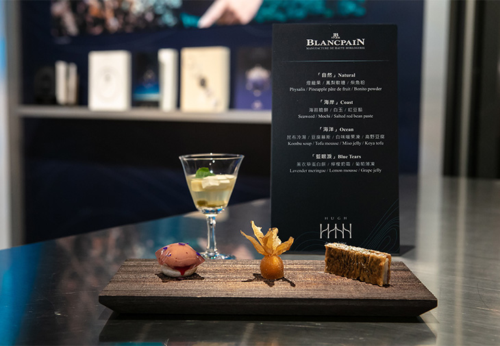 寶珀BLANCPAIN《藍眼淚計畫》
