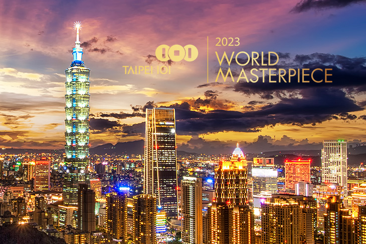 2023 World Masterpiece珠寶腕錶大賞 年度新品首度亮相登場