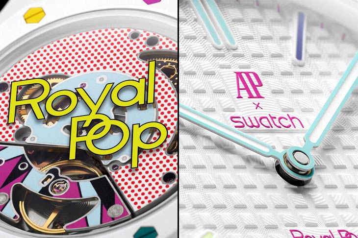 Royal Pop究竟在夯什麼？
