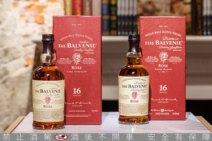 羅芙奧2022春季拍賣 百富專場創下100%成交率白手套佳績！