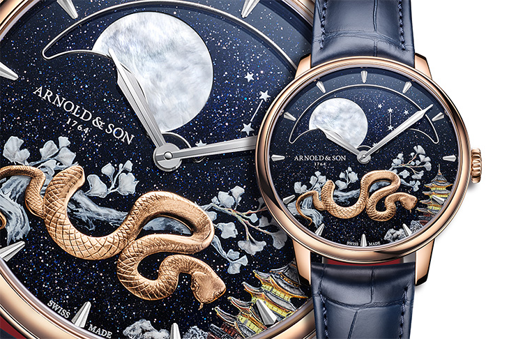 ARNOLD & SON亞諾表Perpetual Moon恆久月相蛇年腕錶
