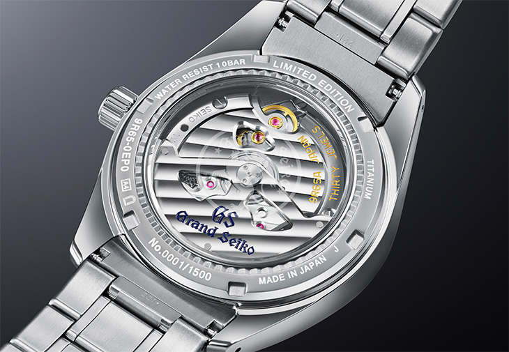GRAND SEIKO Caliber 9R 20th Anniversary Limited Edition