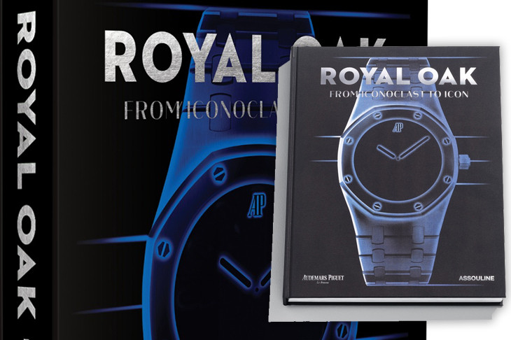 超有紀念價值！愛彼《Royal Oak：顛覆傳統成規．締造時代傳奇》精裝書