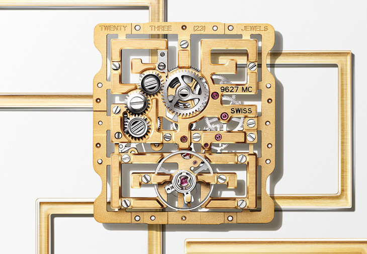卡地亞CARTIER Cartier Privé系列Tank Chinoise腕錶