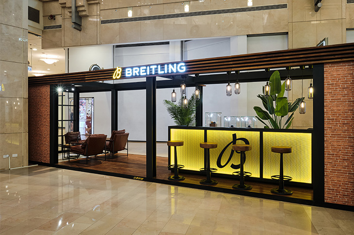 BREITLING百年靈140週年台北101快閃