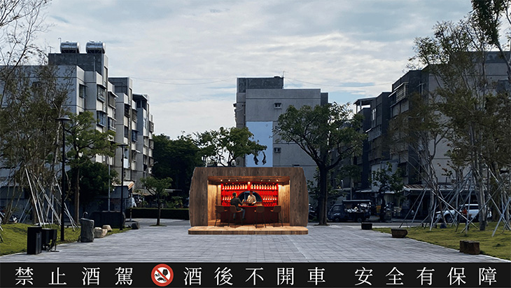 ABERLOUR亞伯樂《伯樂品城》威士忌