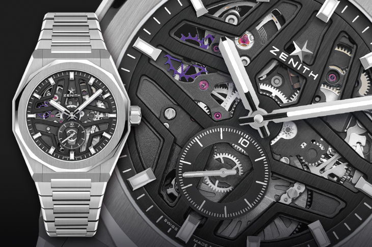 真力時ZENITH Defy Skyline Skeleton天際線鏤空腕錶