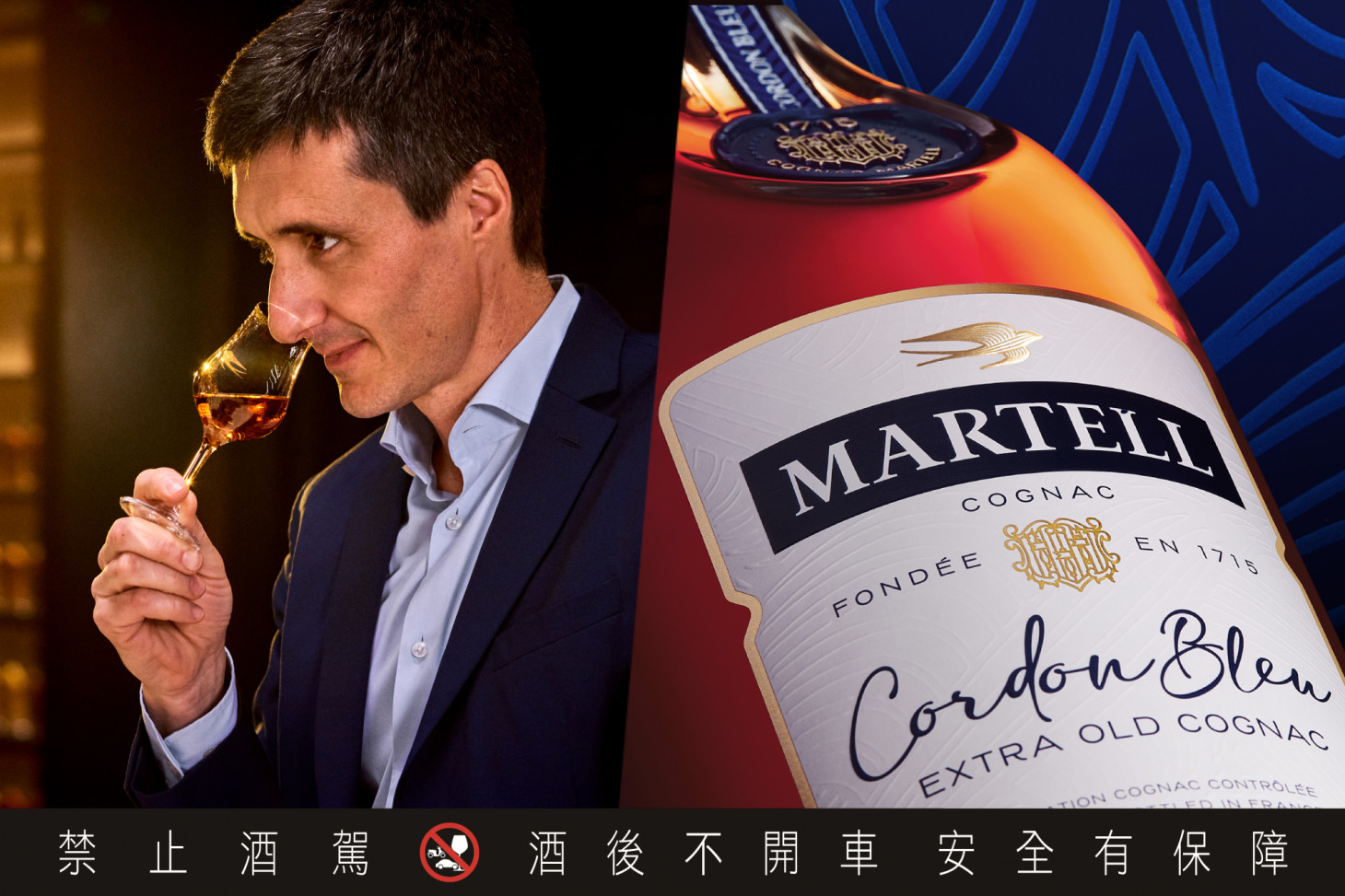 漫步馬爹利舌尖畫廊：從雷諾瓦到莫內，為何他們都醉心這杯干邑？