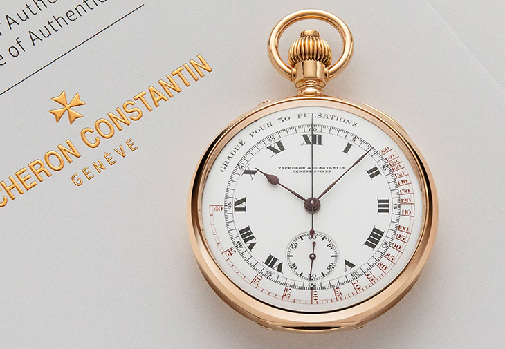VACHERON CONSTANTIN江詩丹頓